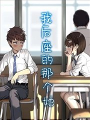 火影忍者剧场版三日月岛的动物骚动海报
