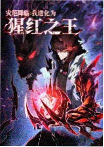 火影忍者剧场版THE LAST海报